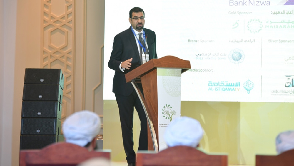 Bank Nizwa Participates in Shura's 8th Sharia Audit Conference